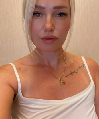 Камилла